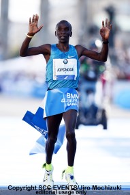 Eliud KIPCHOGE